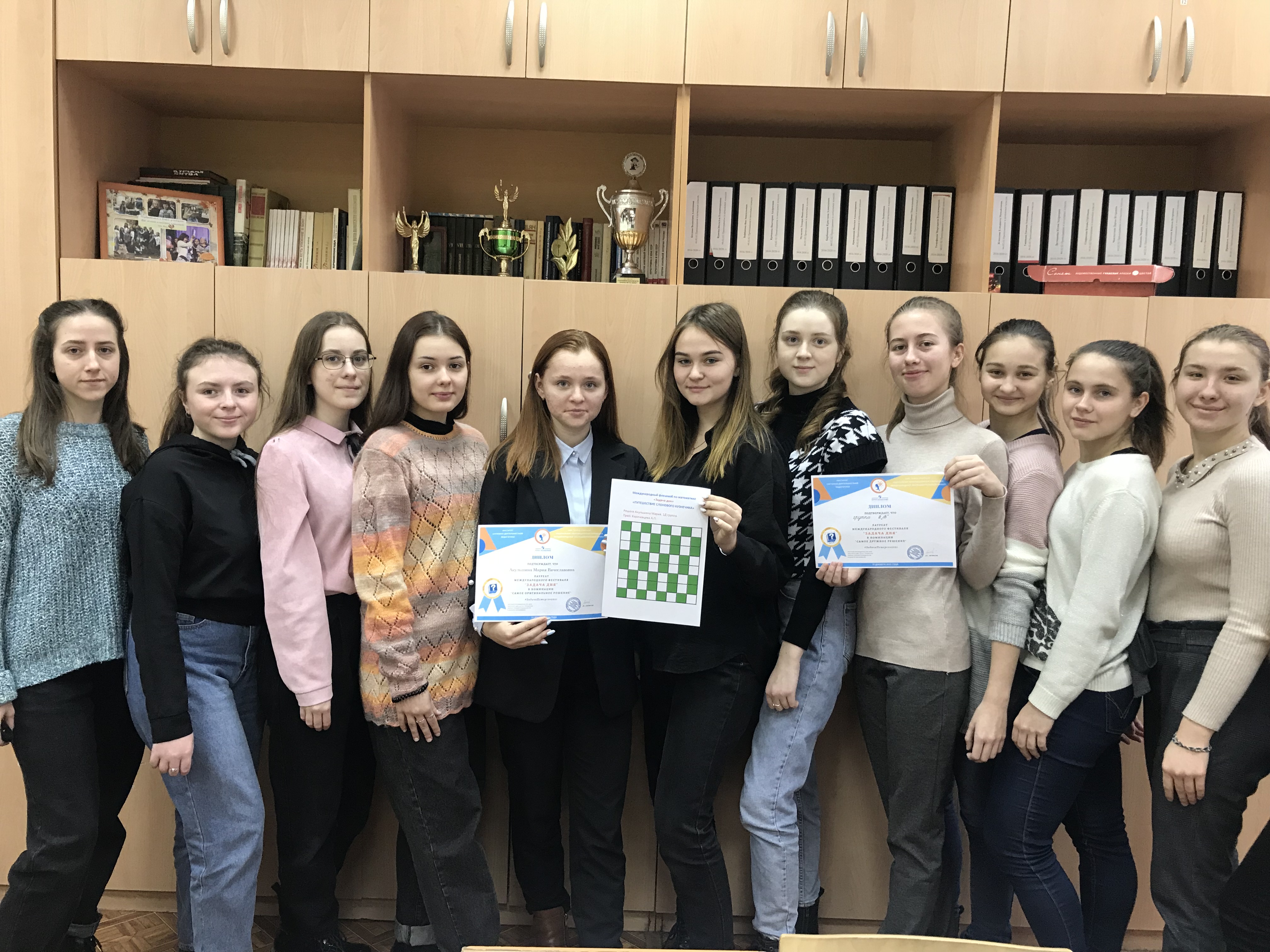 Foto studentov uchastnikov i pobeditelya